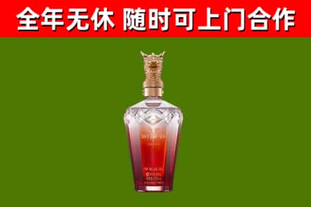 山南回收剑南春价格