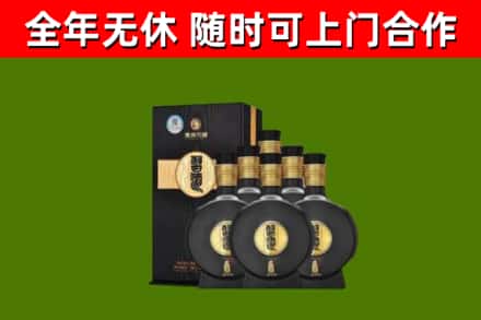 山南烟酒回收习酒1988.jpg